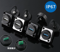 Conector Circular USB Tipo-A de GIET Lshitech para Montaje en Panel PCB, Resistente al Agua, con Enchufe de Extensión USB para Conectividad USB