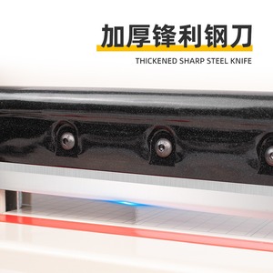 Cortadora de Papel Manual 858A4, Capacidad para 400 Hojas, Cuchilla Metálica Resistente, Color Blanco Hueso, Precisión de Corte de 0.1 mm - Product Image 4