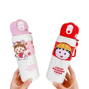 Gourde enfant Stitch Spider-Man 500 ml avec paille, portable pour l'école, design mignon de dessin animé - Product Image 2