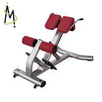 Chaise romaine SM série LF pour usage commercial, banc d'hyperextension, GHD (Glute Ham Developer) durable
