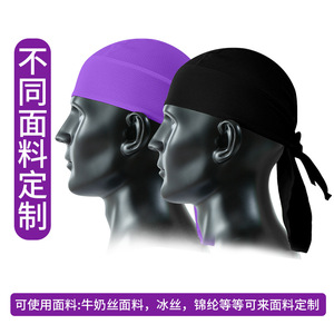 Cross Border Sun Protection Mesh Ribbon Hat Breathable <b>Sports</b> Cap Adult Outdoor Cycling <b>Headband</b> Factory Customization - Product Image 4