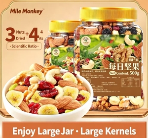 Collations nutritives aux céréales et aux noix, riches <span class=keywords><strong>en</strong></span> vitamines. Approuvé par des figures populaires. Vente <span class=keywords><strong>en</strong></span> gros d'usine. Un grand seau de fruits - Product Image 4
