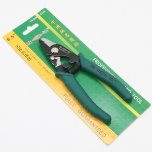 Shengda Wire Stripper 8.5 In Automatic Crimping Tool Professional Electrician Use - Product Image 3
