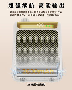 Amplificateur vocal 10W de puissance réelle, 20W de crête, avec micro-cravate sans fil 2.4G, batterie 2600mAh 25H, <span class=keywords><strong>USB</strong></span>/Type-C, pour enseignants et guides touristiques - Product Image 4