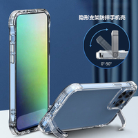 Coque de téléphone en TPU PC transparente anti-jaunissement, anti-rayures, antichoc pour iPhone 11 13 15 16 Pro Max