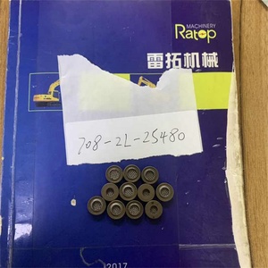 Filtro 708-2L-25480 para Excavadoras PC130-8, PC300-8, PC200-8, PC210-8, PC220-8, PC240-8, Repuestos - Product Image 4
