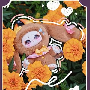 Samael V2 Fantasyland bambola di peluche mistero portachiavi ciondolo regalo per ragazzi scatola cieca giocattolo - Product Image 4