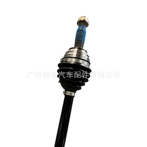 Eje de transmisión delantero Tesla 1420119-00-A 1127113-00-B para reemplazo del modelo X - Product Image 1