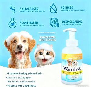 Espuma de Lavado en Seco para Mascotas, Champú sin Enjuague, Fórmula Espumosa para Perros y Gatos, Ingredientes Naturales, Limpieza Profunda, Seguro para Mascotas - Product Image 4