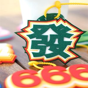 จี้เครื่องเขียนสไตล์อินส์แบบกำหนดเอง ทำจากผ้าสักหลาด ตกแต่งกระเป๋าเป้สะพายหลังสุดสร้างสรรค์และทันสมัย - Product Image 1