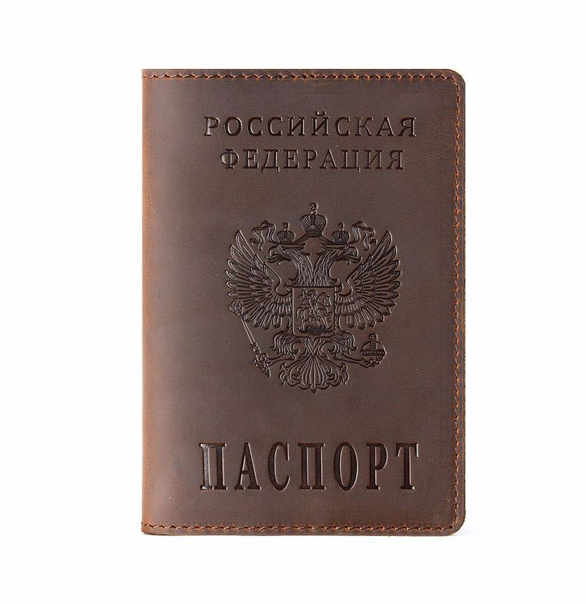 Genuine Leather Passport Cover For Russia With Printing Premium Quality Travel Passport Holder
