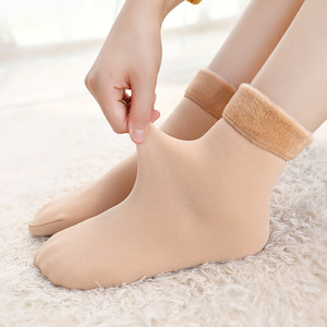 Chaussettes de neige thermiques épaisses en polaire pour femmes, idéales pour le ski, le cyclisme et la détente au sol - Product Image 2
