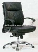 Chaise de bureau ergonomique KALN à dossier haut avec roulettes en cuir véritable, réglable en hauteur