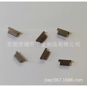 แผ่นโลหะปั๊มขึ้นรูป YS-072215 ขนาด 10x45 มม. แผ่นเหล็กแบน ชิ้นส่วนฮาร์ดแวร์อุตสาหกรรม - Product Image 5