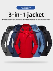 Chaqueta Bomber con Logotipo Personalizado, Impermeable, con Cremallera, Ropa de Trabajo Personalizada, Uniformes de Fábrica, Uniformes de Grupo para Tiendas 4S - Product Image 4