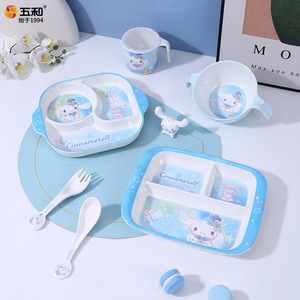 Wuhe Children's Tableware Set Divided Plates Bowl With Spoon Fork Cartoon Design For Baby Feeding Age 0 12 Months - Product Image 1