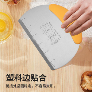Stainless Steel Dough Cutter Half Circle With Black Handle Baking Tool For Kitchen Use - Product Image 2