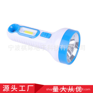 Lampe de poche LED portable, lumière COB, torche de camping en plein air avec lampe latérale, outil d'éclairage portatif rechargeable - Product Image 3