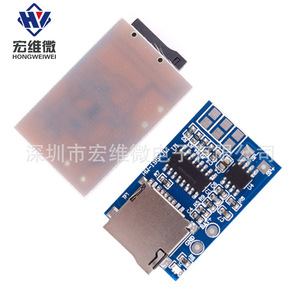 Placa Decodificadora MP3 Hongwei para Tarjetas Micro TF, 3.7-5V 2W, Módulo Reproductor de Memoria Híbrido Mono - Product Image 4