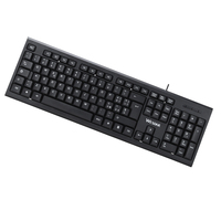 Clavier mécanique ergonomique étanche WESDAR avec rétroéclairage RGB pour le gaming, 104 touches, filaire USB, boutons longue durée pour ordinateur de bureau