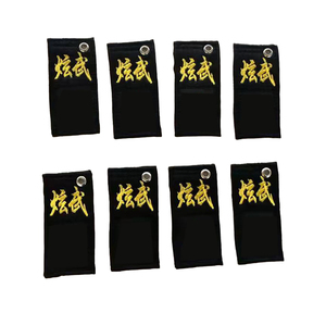 Llavero Personalizable con Cinturón <span class=keywords><strong>de</strong></span> Taekwondo/Karate, Ideal para Tiendas <span class=keywords><strong>de</strong></span> <span class=keywords><strong>Artes</strong></span> <span class=keywords><strong>Marciales</strong></span>, Dojos y Regalos Personalizados con Marca - Product Image 6