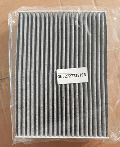 Pièces de moteur automobile de haute qualité nouveau <span class=keywords><strong>filtre</strong></span> à air de <span class=keywords><strong>filtre</strong></span> d'<span class=keywords><strong>habitacle</strong></span> 1613733080 pour <span class=keywords><strong>Fiat</strong></span> et PEUGEOT voiture purifiant l'air - Product Image 4