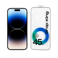 Protection d'écran en verre trempé 9H de qualité supérieure, ultra-claire, anti-poussière, impression soyeuse pour iPhone 15 16 Pro Max, emballage de vente au détail