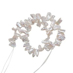 Perlas de Agua Dulce Barrocas Irregulares de Zhuji, 28 Agujeros, Perlas de Pétalo Dispersas, Coloridas, Ligeras, para Manualidades - Product Image 5