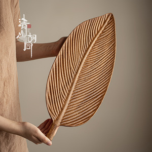 Qingshan Hutong Walnut Leaf Fruit <b>Plate</b> Solid Color Creative Tea Snack <b>Plate</b> For Home Party - Product Image 4