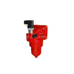 Filtro de Aceite Hidráulico Qiangxin DFB-H 3-30um 30-660Lmin Filtración a Presión para Equipos de Energía Eólica - Product Image 4