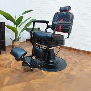 Más popular en sillas de peluquero Simple y resistente Estilo antiguo Ajustable <span class=keywords><strong>Europa</strong></span> Profesión Silla de peluquero giratoria con asiento lateral - Product Image 6