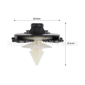 Volkswagen Audi Car <b>Door</b> Panel Clips 6N0868243A Plastic Fasteners For <b>Trim</b> Repair - Product Image 2