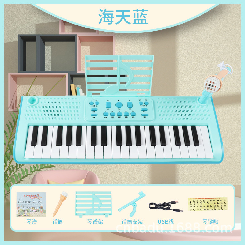 BD 375 Remplissage Bleu