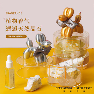 Dream Garden Aroma <b>Diffuser</b> Stone Set With Balloon Dog Design Resin Material For Indoor Fragrance Decorative Gift Box - Product Image 5