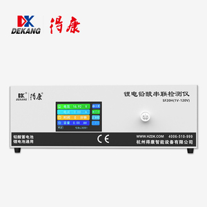 SF20H Batterie-Lade- und Entladetester - Product Image 5
