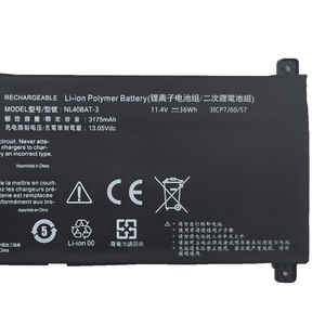 NL40BAT-3 36Wh Laptop <b>Battery</b> Replacement for Clevo IGER E1 15-5MP MACHCREATOR-A Notebook <b>Battery</b> - Product Image 2