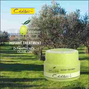 <strong>Hair</strong> Repairing Olive <strong>Hair</strong> Cream Chihtsai Olive Instant <strong>Treatment</strong> <strong>Volumizing</strong> Leave-In <strong>Hair</strong> Repair Cream - Product Image 5