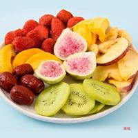 Vente en gros d'usine, fruits mélangés lyophilisés en vrac, mélange de mangue, banane, durian, pomme, fraise, légumes, chips sèches