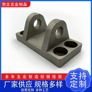 Pieza de Fundición de Precisión He Qi, Acero Inoxidable 304, Fundición por Gravedad, Accesorio de Hardware Personalizado - Product Image 5