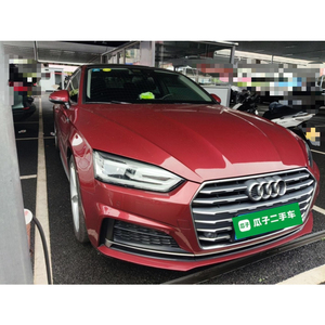 Guazi <span class=keywords><strong>Audi</strong></span> <span class=keywords><strong>A5</strong></span> 2017 Usata <span class=keywords><strong>Coupé</strong></span> Benzina Automatica Trazione Anteriore Rossa Disponibilità all'Ingrosso per Importatori Pronta Consegna Stock Rivenditore - Product Image 3