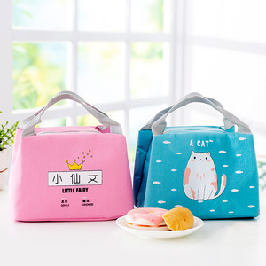 Petit sac fourre-tout <span class=keywords><strong>isotherme</strong></span> de luxe portable Oxford en tissu <span class=keywords><strong>isotherme</strong></span> - Product Image 4