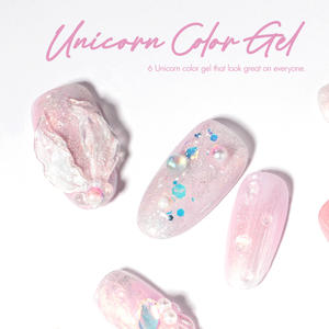 Robifel - Esmalte de Uñas en <span class=keywords><strong>Gel</strong></span> de Fantasía, Esmalte de Uñas en <span class=keywords><strong>Gel</strong></span> Removible, Esmalte de Uñas en <span class=keywords><strong>Gel</strong></span> UV para Manicura DIY - Product Image 5