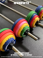 Fitness llaveros personnalisé personnalisé concepteur bricolage haltères Gym poids plaque haltère modèle Figurine porte-clés