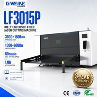 Machine de découpe laser à fibre CNC de haute précision G.weike LF3015P 3 kW pour acier inoxydable, aluminium, fer et plaques métalliques