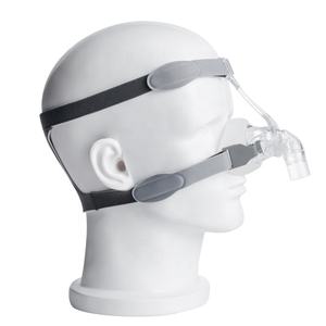<span class=keywords><strong>Masque</strong></span> CPAP nasal de <span class=keywords><strong>sommeil</strong></span> réutilisable ventilation thérapie <span class=keywords><strong>respiratoire</strong></span> ronflement <span class=keywords><strong>apnée</strong></span> <span class=keywords><strong>du</strong></span> <span class=keywords><strong>sommeil</strong></span> CPAP <span class=keywords><strong>masque</strong></span> nasal - Product Image 3