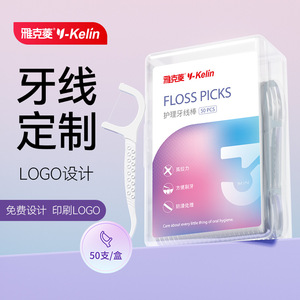 logoOEM - Product Image 5