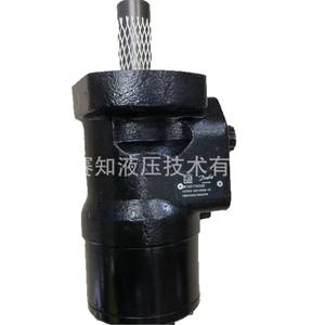 Pour moteur hydraulique Danfoss modèle 155315A3216AAATH 155315A3216AAAAS 155315A3216AAAA - Product Image 2