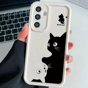 Cover per Telefono con Abbinamento Colori per <span class=keywords><strong>Samsung</strong></span> Galaxy S26 Ultra, in Silicone Morbido, con Simpatici Gatti Lineari, Anti-Caduta, Leggera - Product Image 2