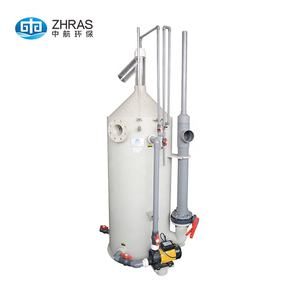 Praktische Oceaan/Marine/Aquacultuur/Aquarium Eiwitafschuimer - Product Image 2