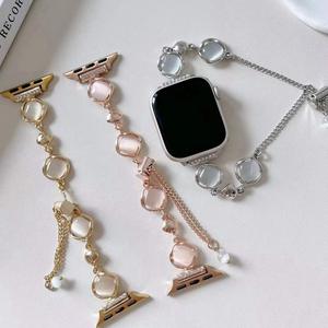 Bracelet en pierre œil de chat en métal pour Apple Watch S10 Bracelet 42mm 46mm <span class=keywords><strong>45mm</strong></span> 44mm 41mm 40 38mm Bracelet élégant pour femme pour IWatch 9/<span class=keywords><strong>8</strong></span> - Product Image 1